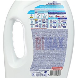 Жидкое средство для стирки BiMax «Белые вершины», гель, для светлых тканей, 1.3 л