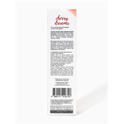 Туалетная вода женская O, Sweet! Cherry Dreams, 100 мл