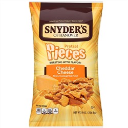 Snyder's, крендельки, сыр чеддер, 226,8 г (8 унций)
