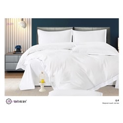 КПБ  BORIS- БРОНЬ 2055915-6