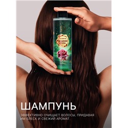 Новогодний подарочный набор косметики SB BEAUTY, шампунь, гель для душа, бомбочка, мочалка, с ароматом розы и мандарина