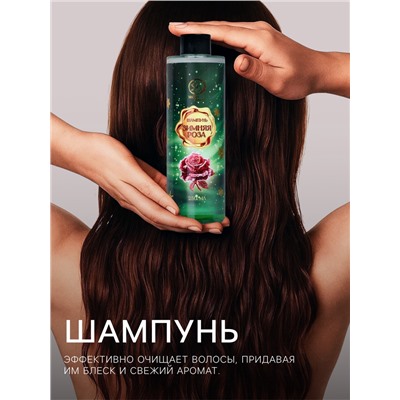 Новогодний подарочный набор косметики SB BEAUTY, шампунь, гель для душа, бомбочка, мочалка, с ароматом розы и мандарина