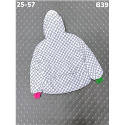 Куртка B39 белый