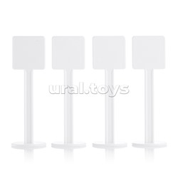 Набор дорожных знаков №1 (16 элементов) (в пакете)