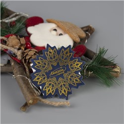 Светодиодная фигура «Звезда с Дедом Морозом» 19 см, пластик, батарейки CR2032×2 (в комплекте), свечение тёплое белое