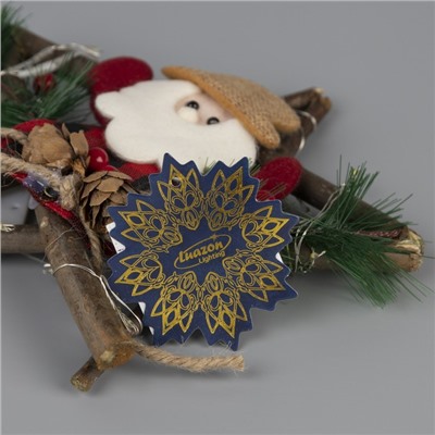 Светодиодная фигура «Звезда с Дедом Морозом» 19 см, пластик, батарейки CR2032×2 (в комплекте), свечение тёплое белое