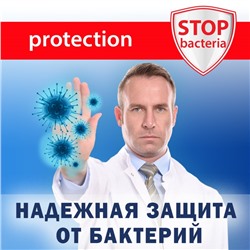 Влажные салфетки Aura Family, для всей семьи, 200 шт.