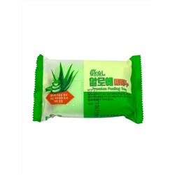 EKEL - МЫЛО ОТШЕЛУШИВАЮЩЕЕ С ЭКСТРАКТОМ АЛОЭ PREMIUM PEELING SOAP ALOE, 150 ГР