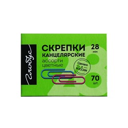 Скрепки канцелярские GLOBUS, 28 мм, 70 шт., цветные, МИКС
