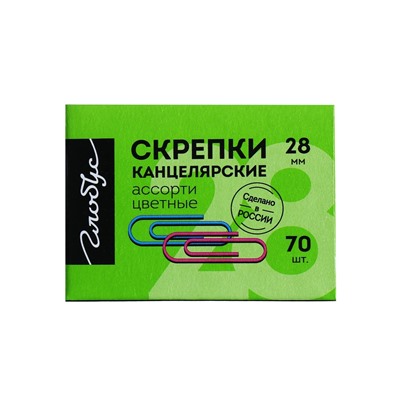 Скрепки канцелярские GLOBUS, 28 мм, 70 шт., цветные, МИКС