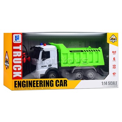 Машина "Сила на колесах" р/у, 27 MHz, в коробке