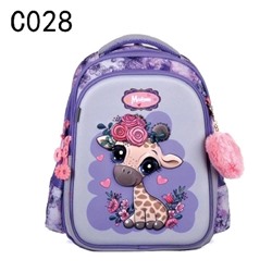 Рюкзак #22969901