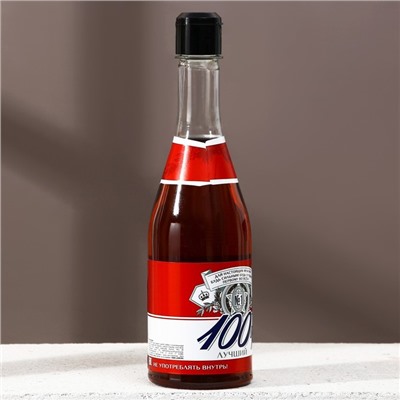 Подарочный набор ЧИСТОЕ СЧАСТЬЕ «Будь!»: гель для душа пиво 500 мл и пивная кружка 500 мл