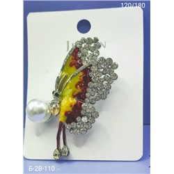 Артикул #23101298