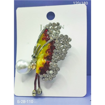 Артикул #23101298