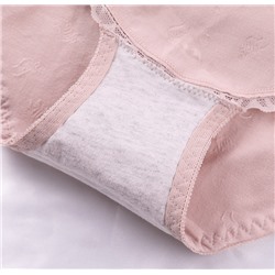 Трусики A09127185