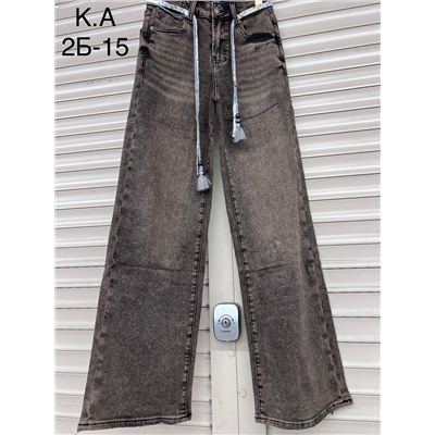 Джинсы палаццо