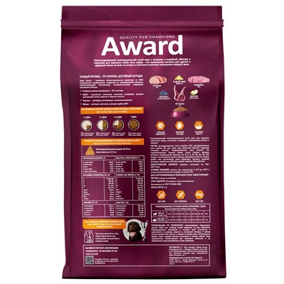 Сухой корм AWARD для вз-х собак всех пород с ягн/инд/добавлением яблока и черники 2 кг