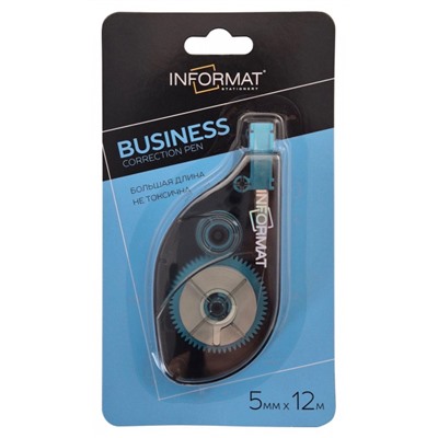 Корректор-лента 5 мм х 12 м "BUSINESS" цв.корп-черный INF-CPB-05-12 inФОРМАТ
