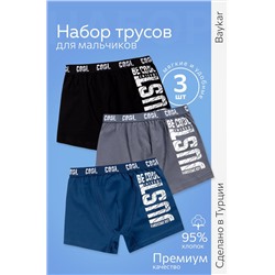 Трусы для мальчика 3шт. Baykar