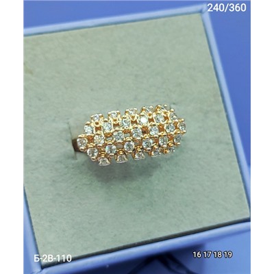 Кольцо #22931038