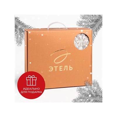 Плед с рукавами светящийся в темноте «Этель. Снежинки», 150×200 см