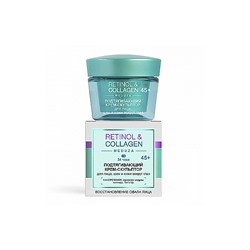 RETINOL&COLLAGEN meduza 45+ КРЕМ-СКУЛЬПТОР подтягивающий д/лица/шеи/кожи вок-г глаз 24 ч 45мл/12