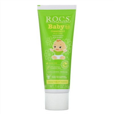 R.O.C.S., Baby, зубная паста с ромашкой, для детей 0‒3 лет, 45 г (1,6 унции)