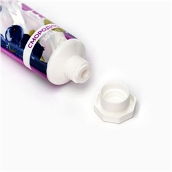 Крем для рук «Смородина» увлажняющий, 30 мл МИКС