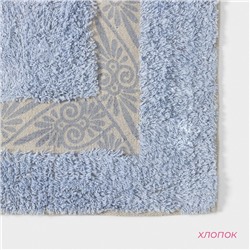 Коврик для дома Доляна «Вензель», 50×80 см, голубой