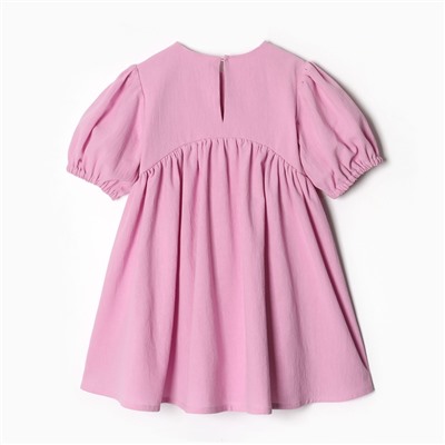 Платье детское KAFTAN, размер 28 (86-92 см), розовое
