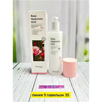 Сыворотка #22991589