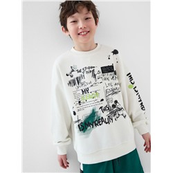 Толстовка трикотажная для мальчиков