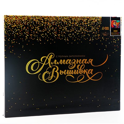 Алмазная мозаика с полным заполнением на холсте с подрамником «Львы», 40×50 см