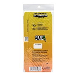 Средство от тараканов SAFEX, клеевая ловушка-домик, двойная, 1 шт.