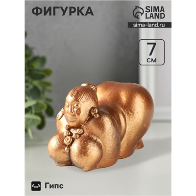 Фигурка гипс «Богиня плодородия лежит», 7×10×6 см, под старую бронзу