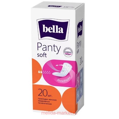 Прокладки Bella ежедневные Panty Soft 20 шт  BE-021-RN20-098