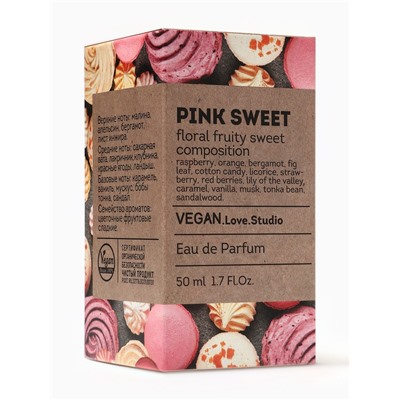 Парфюмерная вода женская Vegan Love Studio Pink Sweet, 50 мл (по мотивам Pink Sugar (Aquolina)