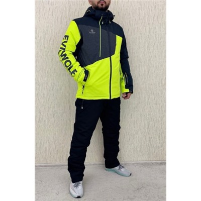 Верхняя одежда #21850102