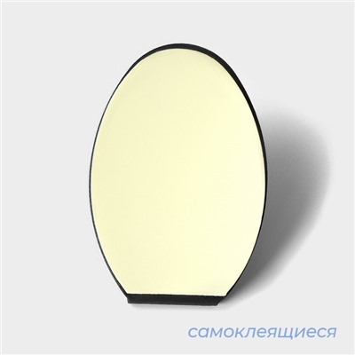 Крючки самоклеящиеся SAVANNA Black Loft, 6 шт., металл, 5.3×3.5 см, чёрные