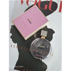 Туалетная вода #23052191