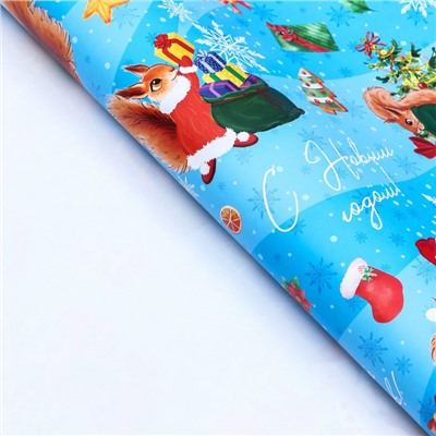 Бумага упаковочная новогодняя глянцевая «Белочки», 70×100 см