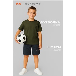 Детская однотонная футболка Happyfox