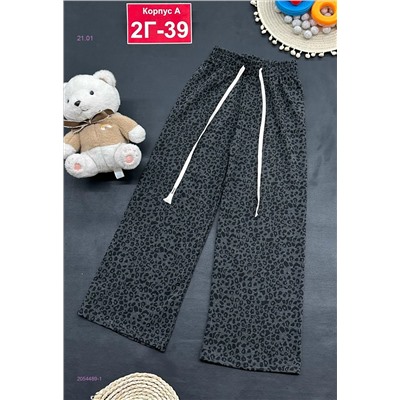 штаны 2054489-1