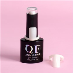 Палитра для лаков на баночку «Ноготки», d=2.1 см, 10 шт., форма мягкий квадрат, цвет слоновая кость