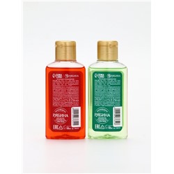 Подарочный набор новогодний: гель для душа 2 шт. х100 мл, мочалка для тела, аромат яблоко и глинтвейн, URAL LAB