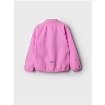 Куртка трикотажная для девочек