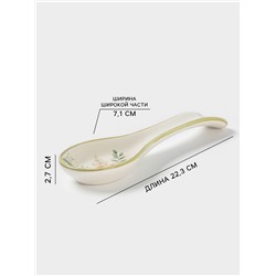 Подставка под ложку Доляна «Цветы», 22.3×7.1×2.7 см, доломит, белая