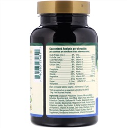 petnc NATURAL CARE, Природная забота о питомцах, ежедневная мульти формула для взрослых, вкус печени, 75 жевательных драже