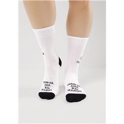 CLEVER Носки С15814 20-22,22